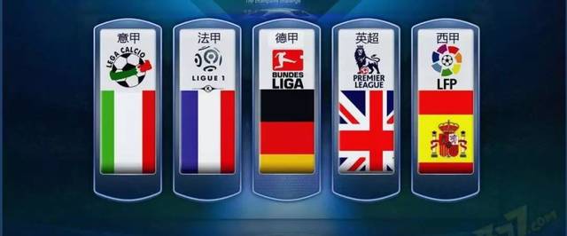 無限的活力 無限的活力